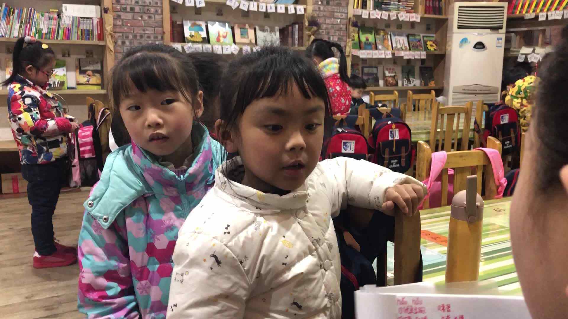 语言能力