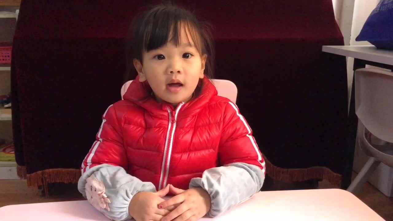 2019.12.2《礼仪——玩玩具》