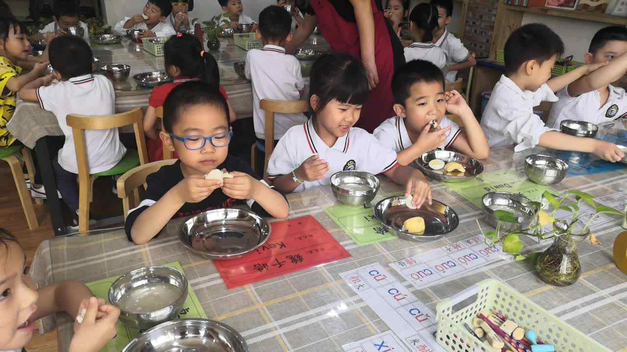 吃饭的宝贝