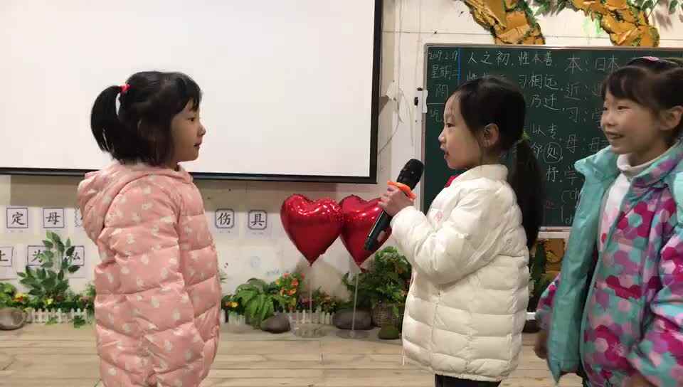 语言表达