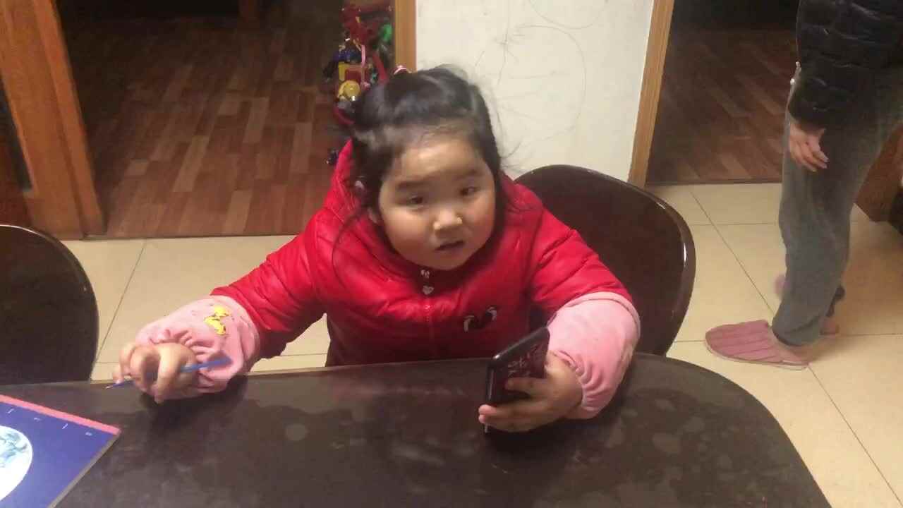 学习唐诗《登鹳雀楼》陈昱馨2019.12.19