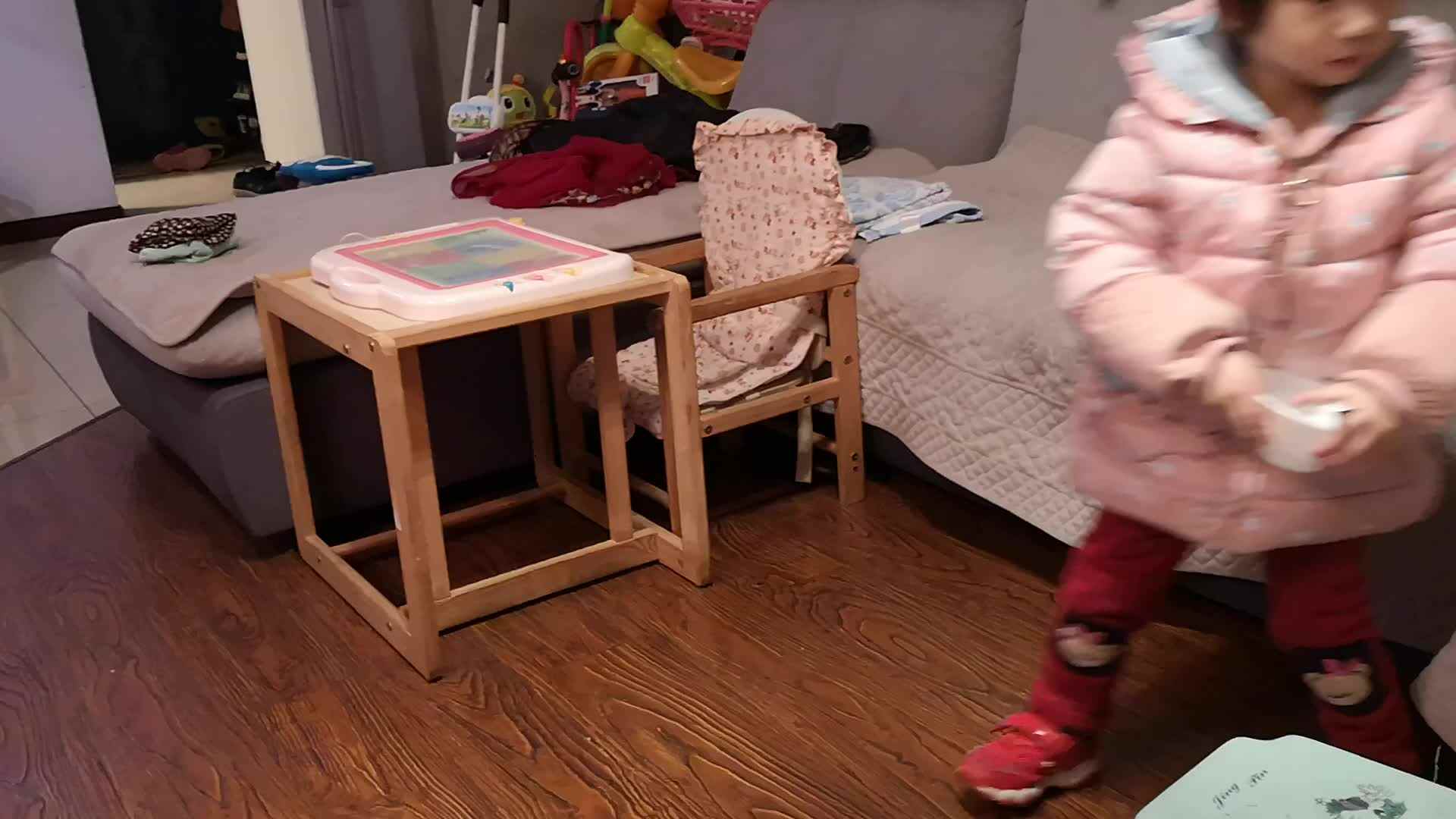 VID_20191207_185422.mp4
