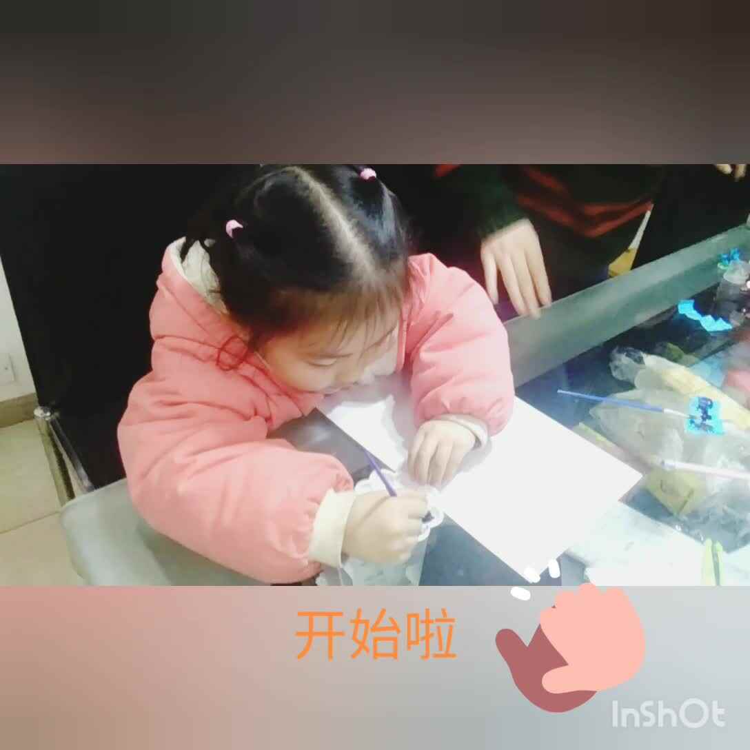 亲子视频――和妈妈一起画花花