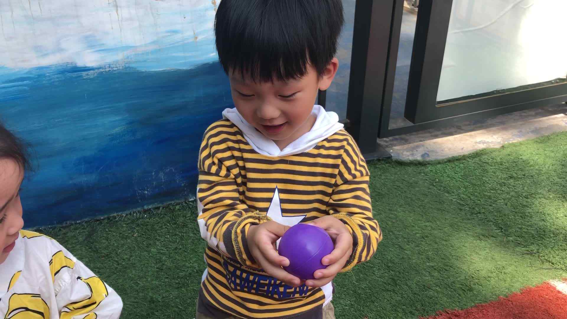 我们一起玩吧