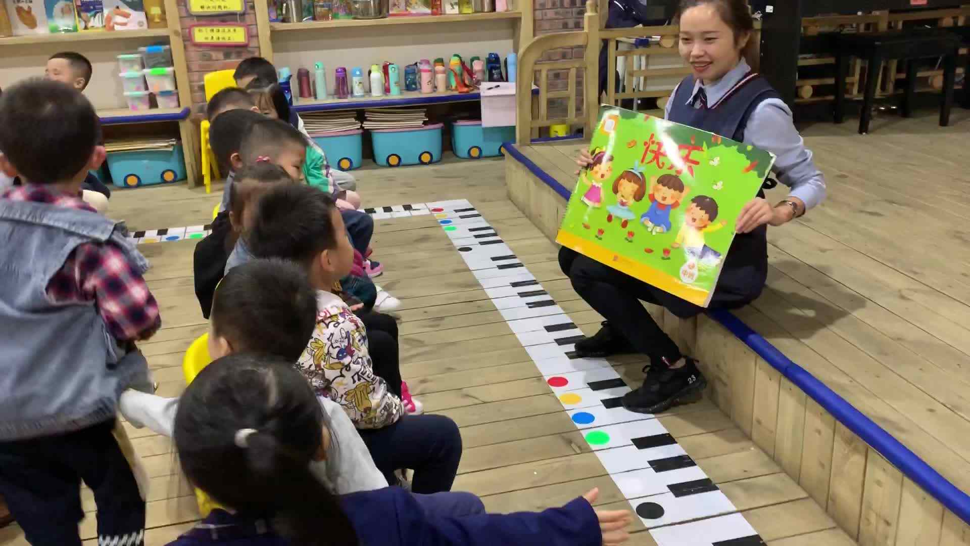 语言练习.MOV