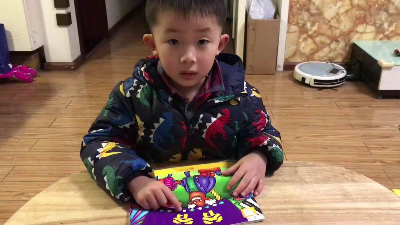 2019.12.18实验中班6号作业反馈