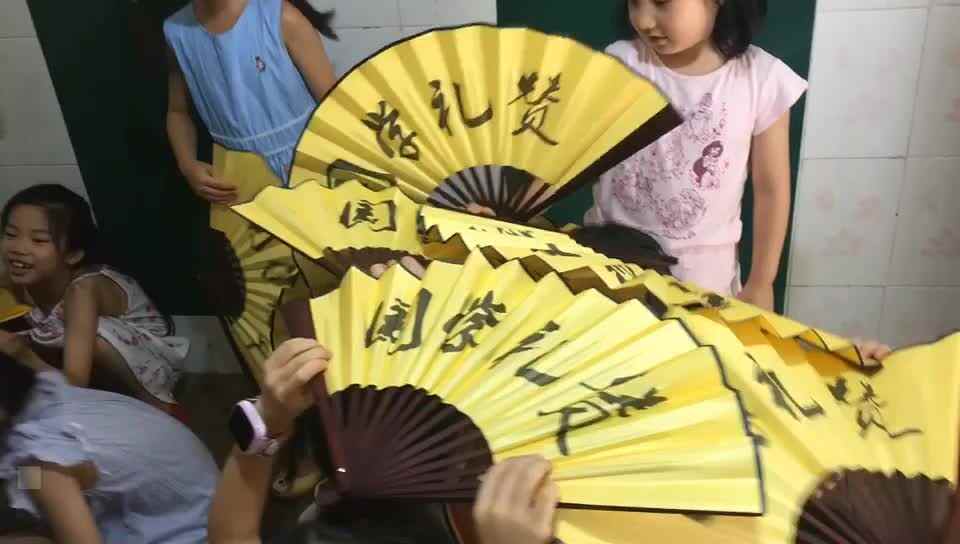 好玩的孩子们