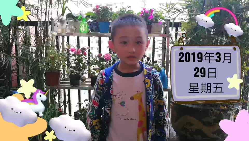 聪明的孩子6