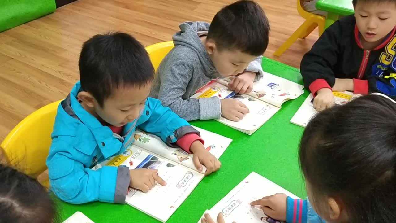语文能力