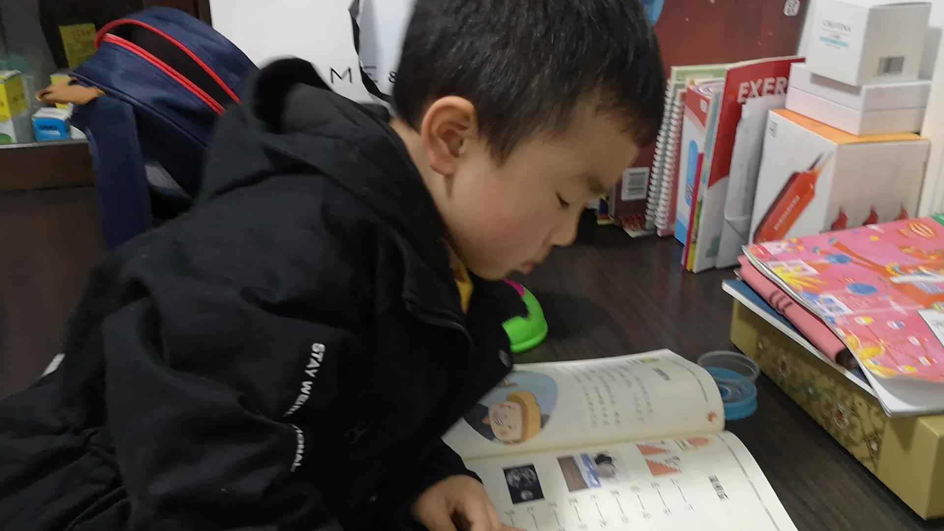 2019.12.18实验中班8号作业反馈