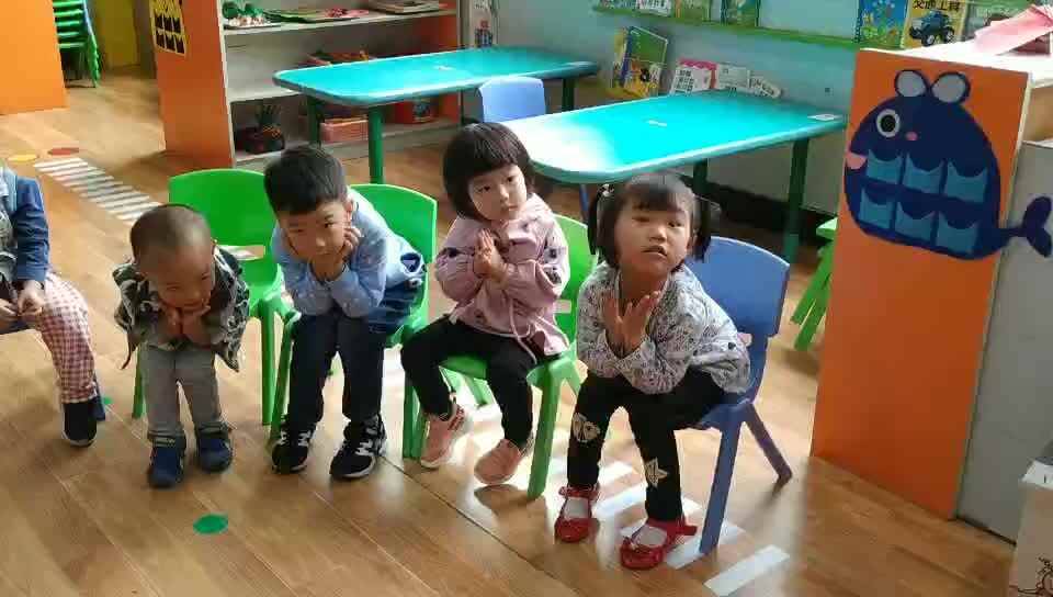 游戏