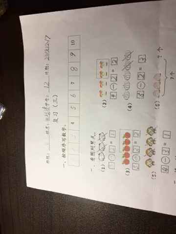 59827748911__3E2DB775-C47C-4EB6-9C78-5AF8DC03CF4E.MOV