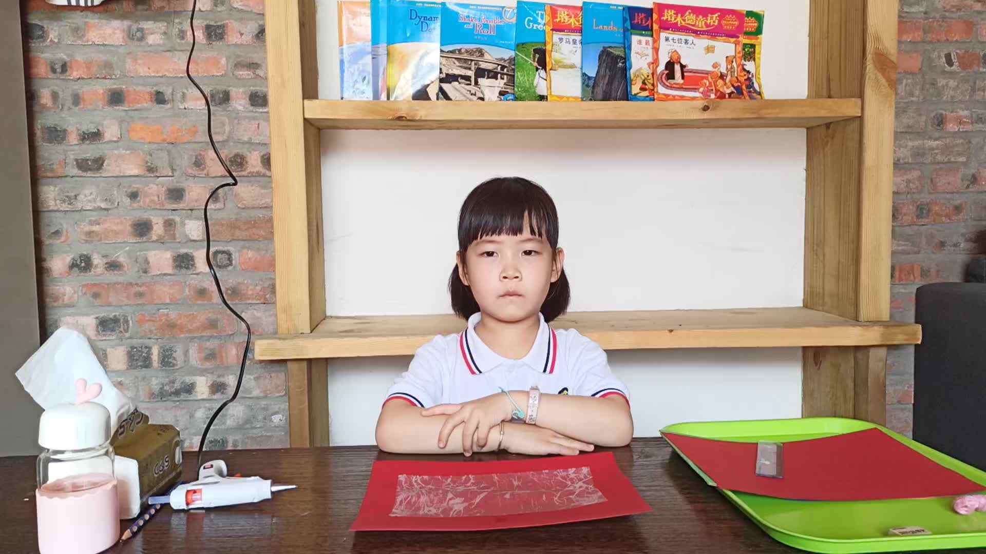 学习的快乐