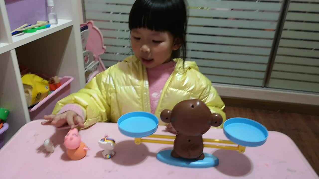 比轻重1