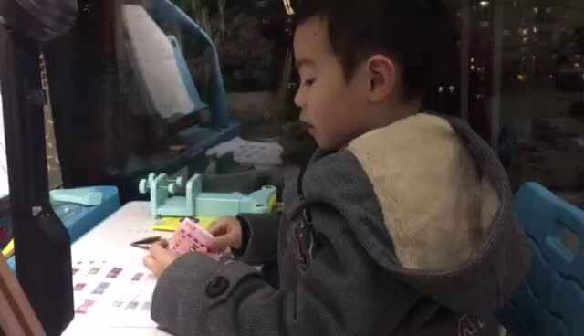学习人民币视频