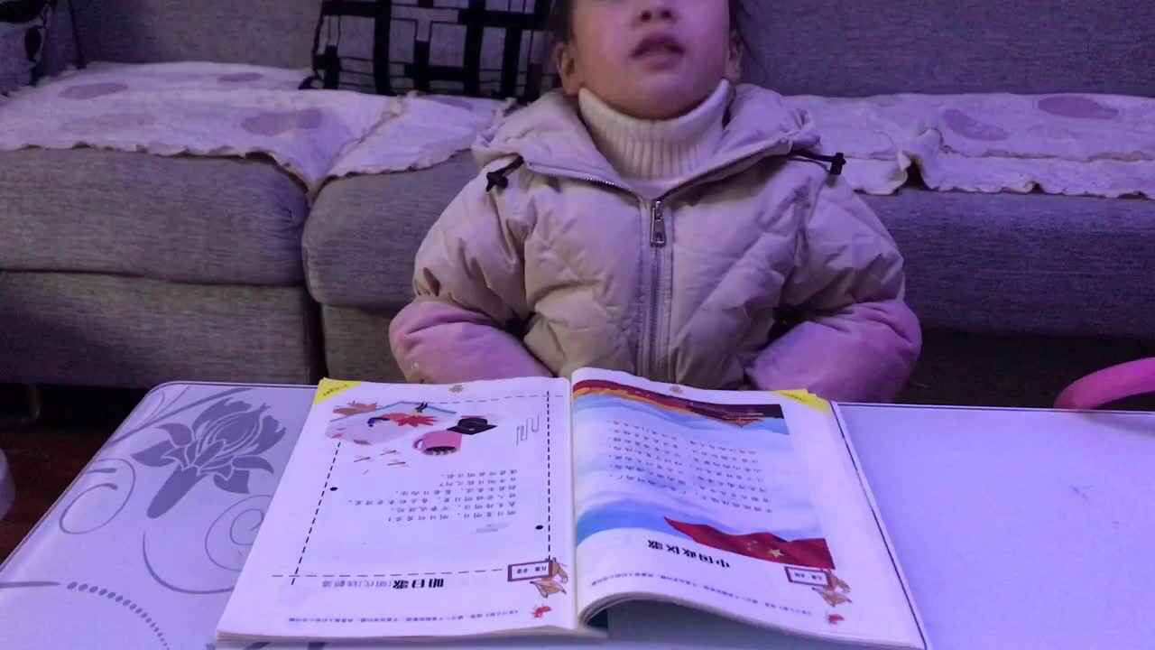 2019-12-18–大Ａ班-蒋明希-（中国政区歌）、（明日歌）