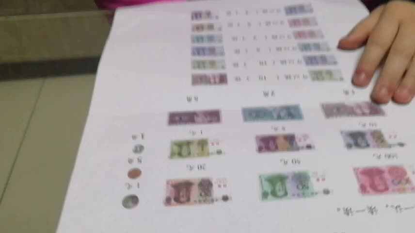 VID_20191202_222832.mp4