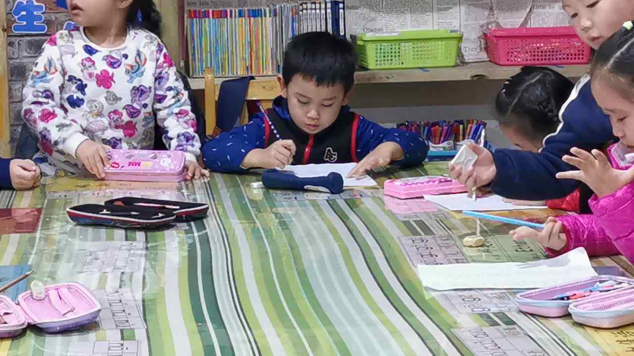 写字小能手