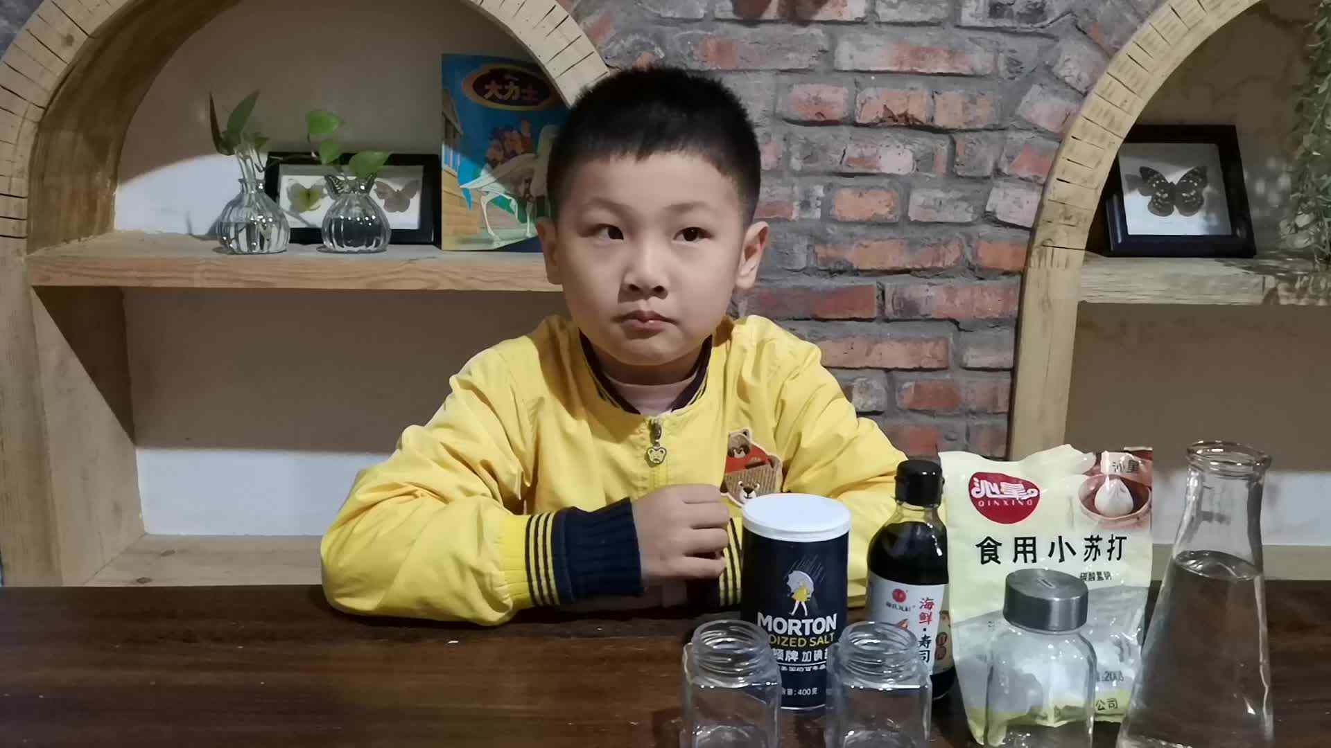 动手能力6