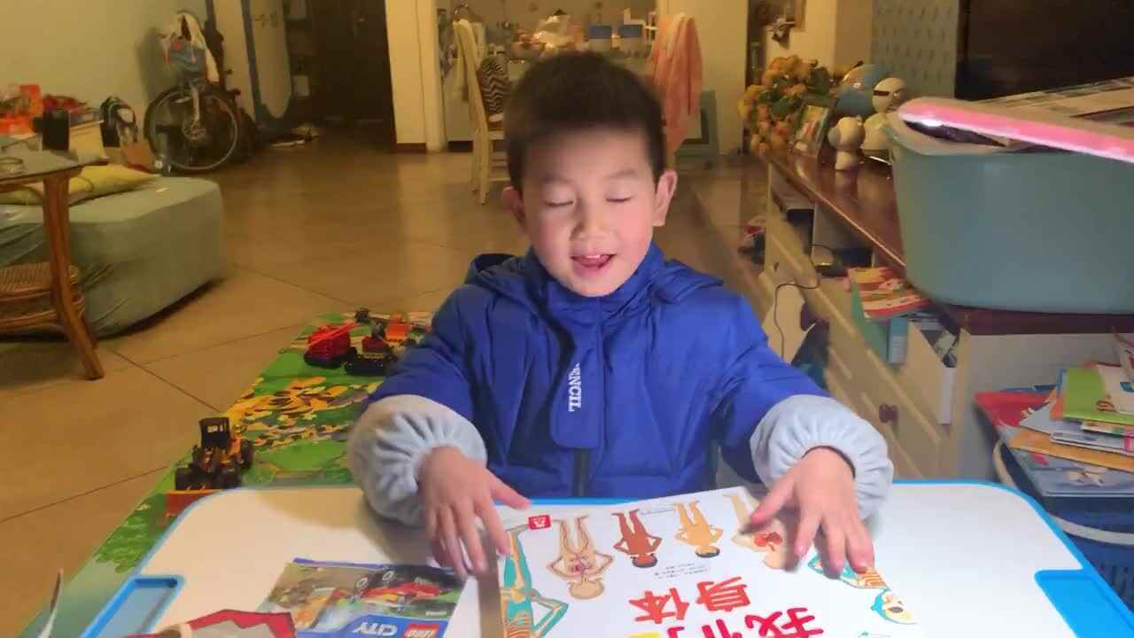 20191219大A班吴泊序——《比较厚薄》.MOV