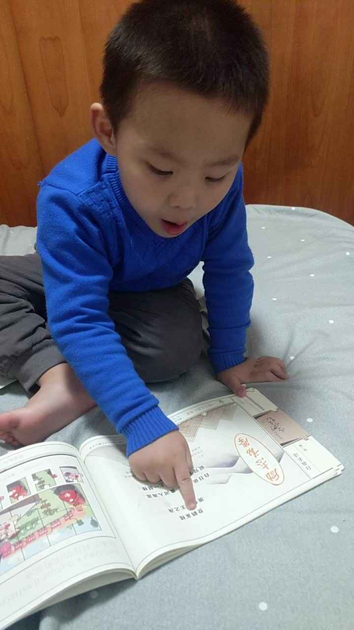 video_20191224_215051.mp4