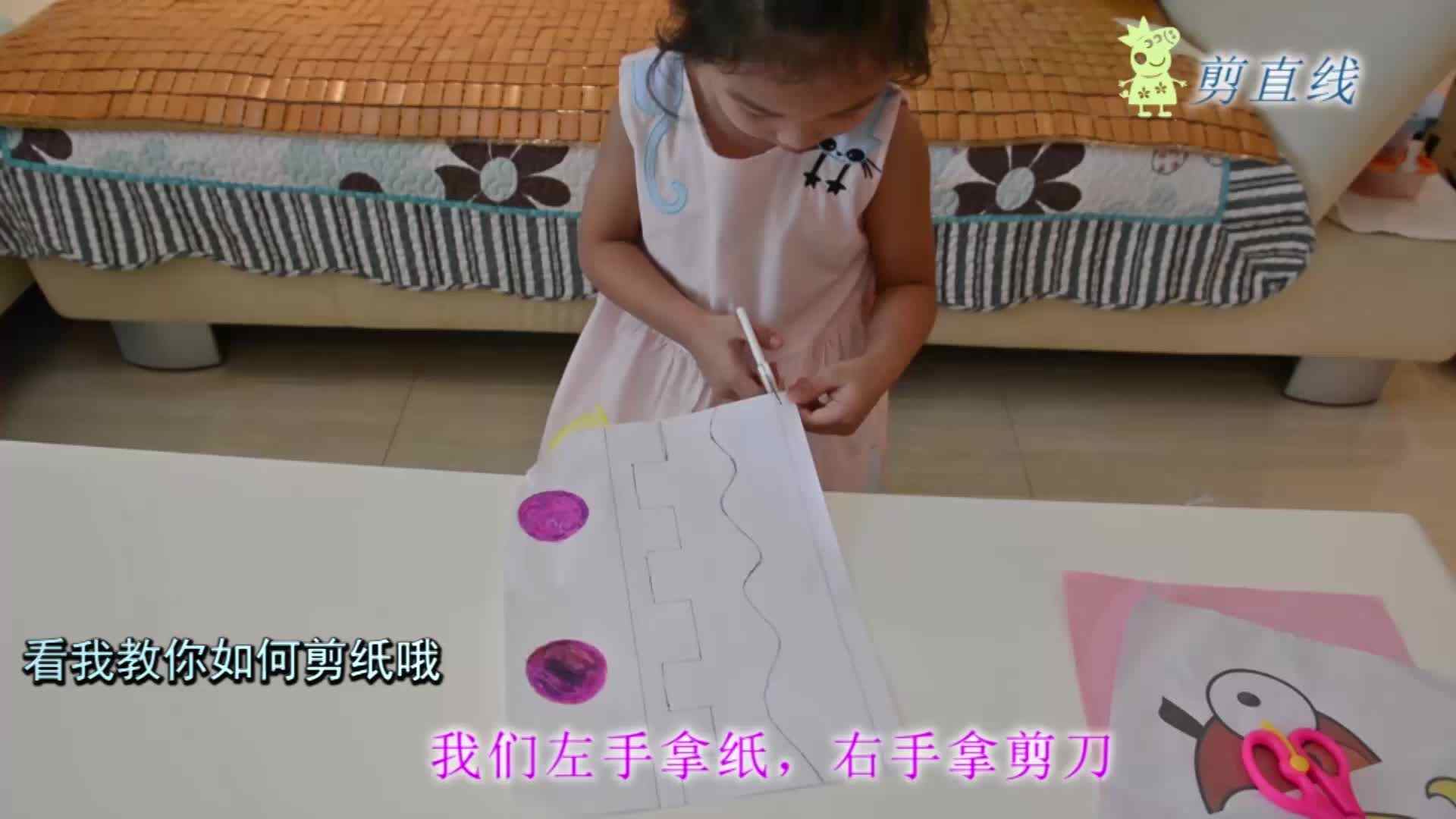 金豆子幼稚园大A班刘佳钰亲子短片.mp4