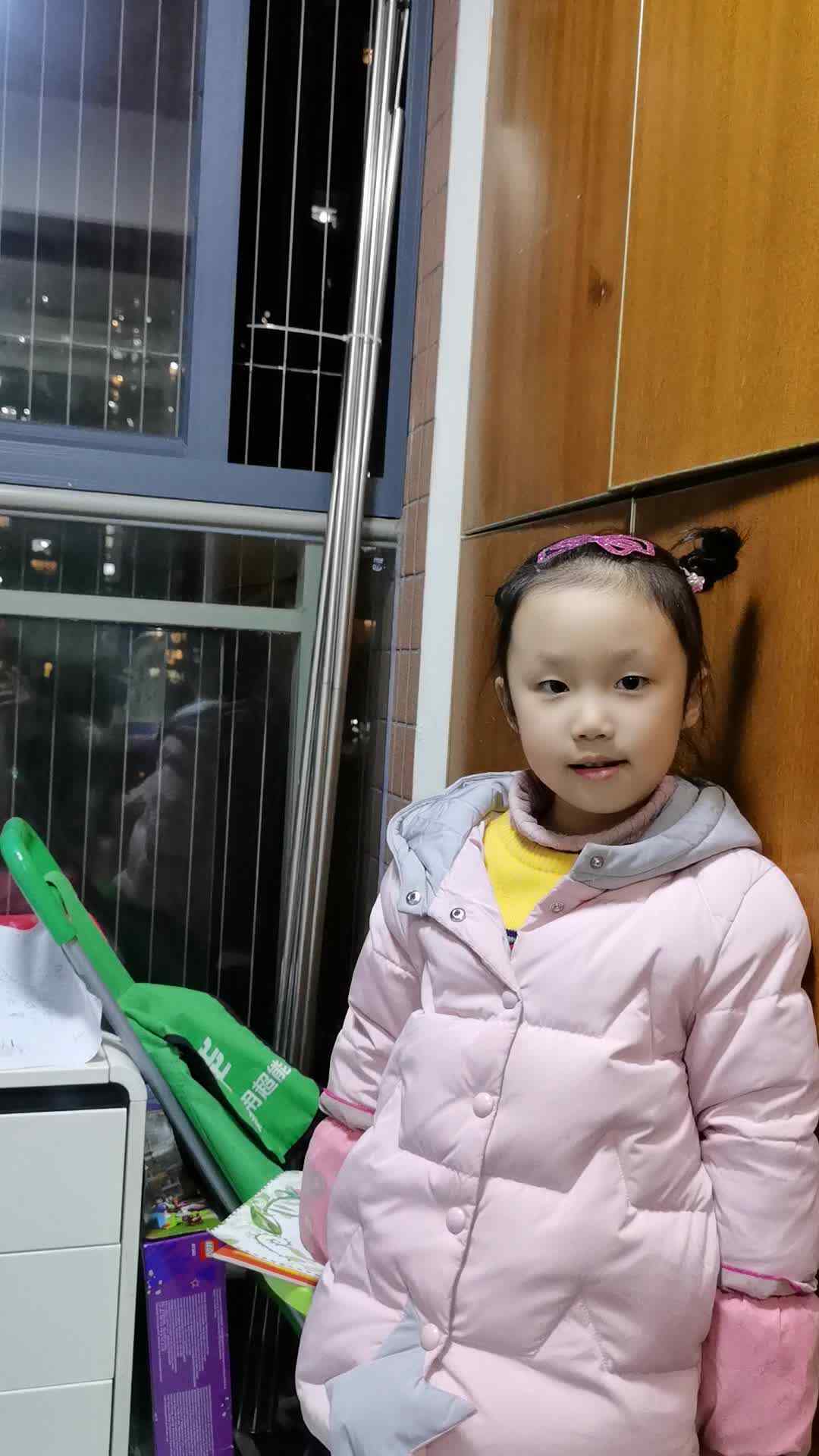 VID_20191209_202113.mp4