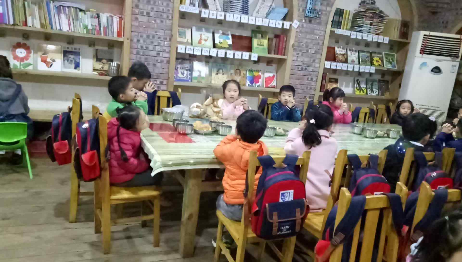 多彩的自己2
