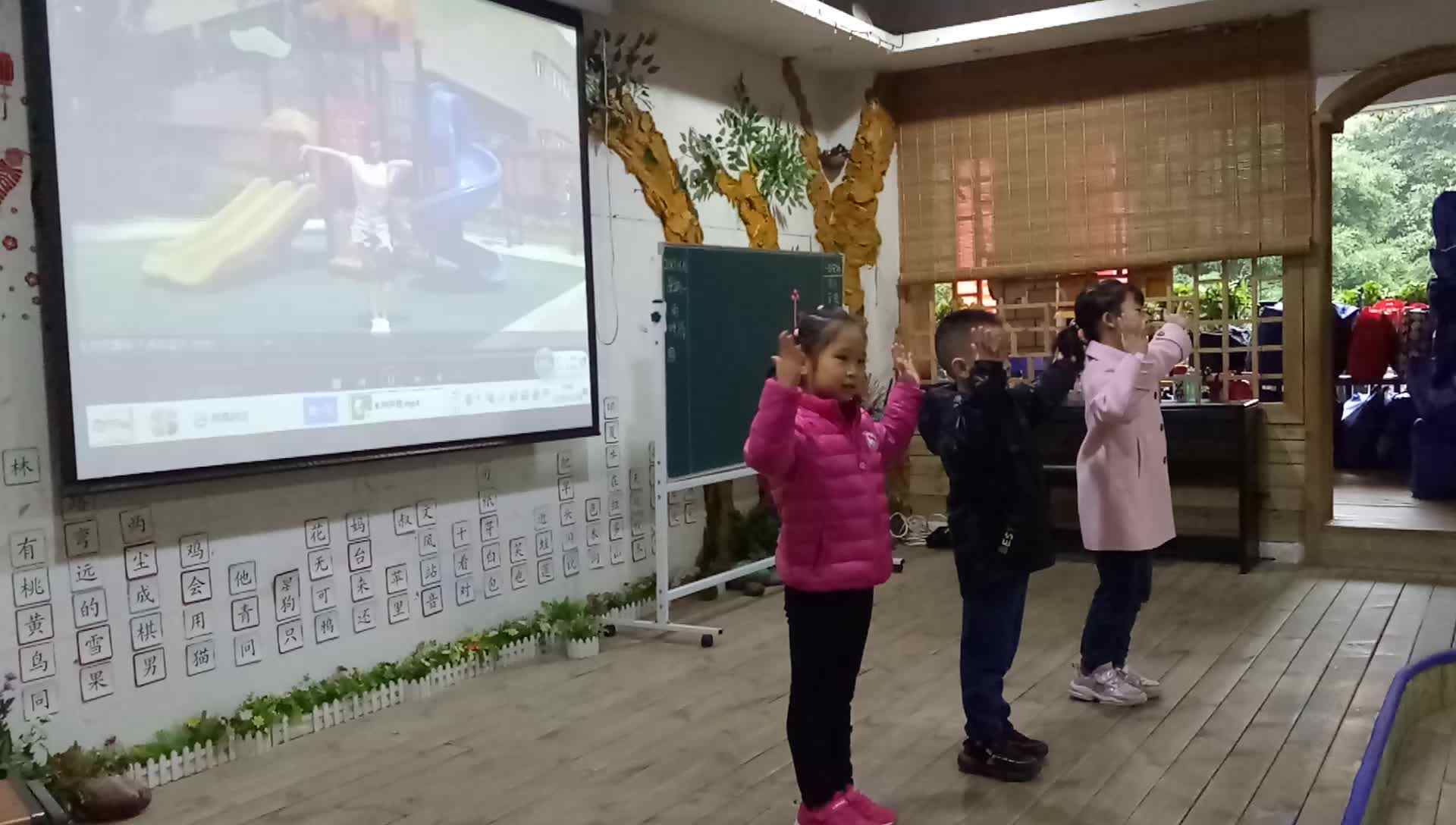 站上舞台7