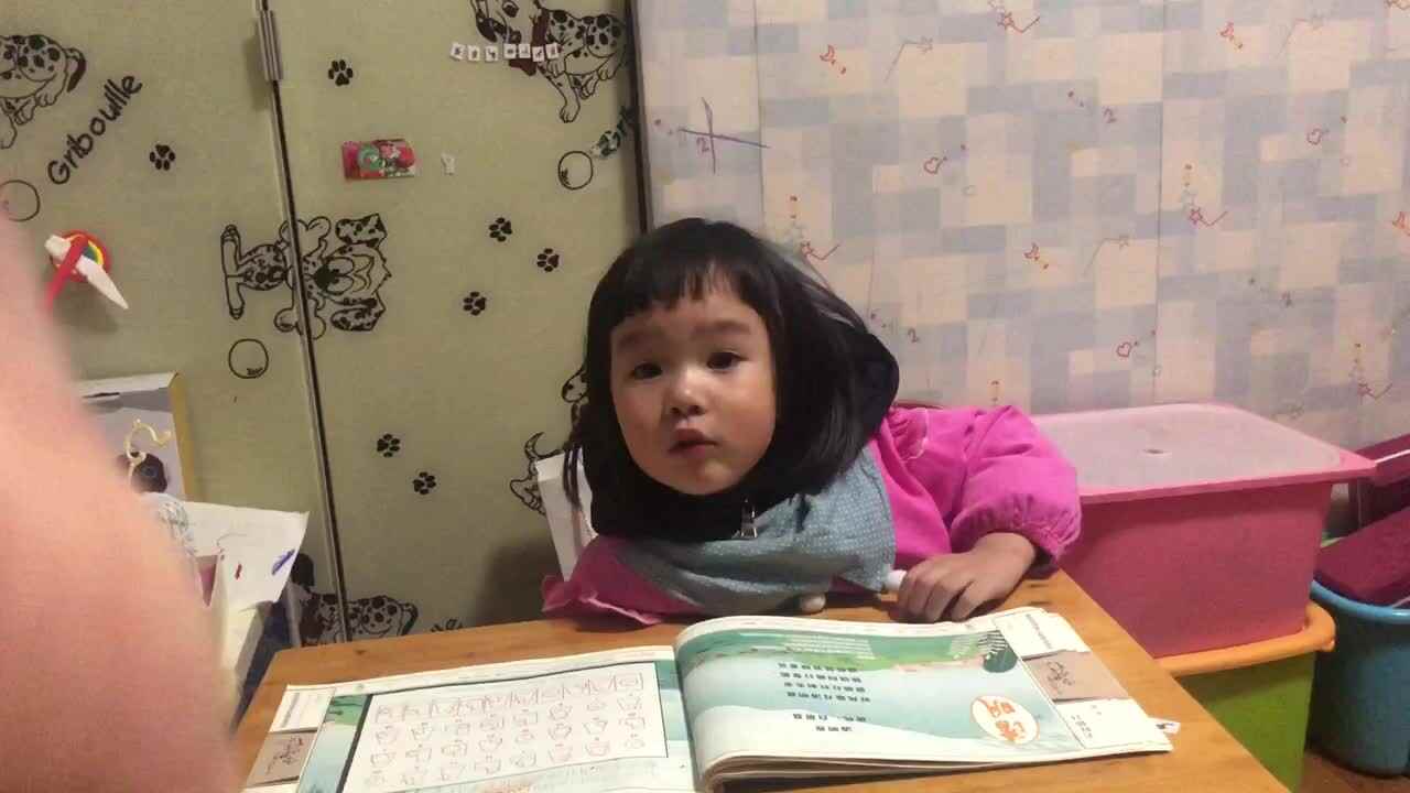 AC86F724-F5E8-485F-9112-D417C198E8FE.MOV