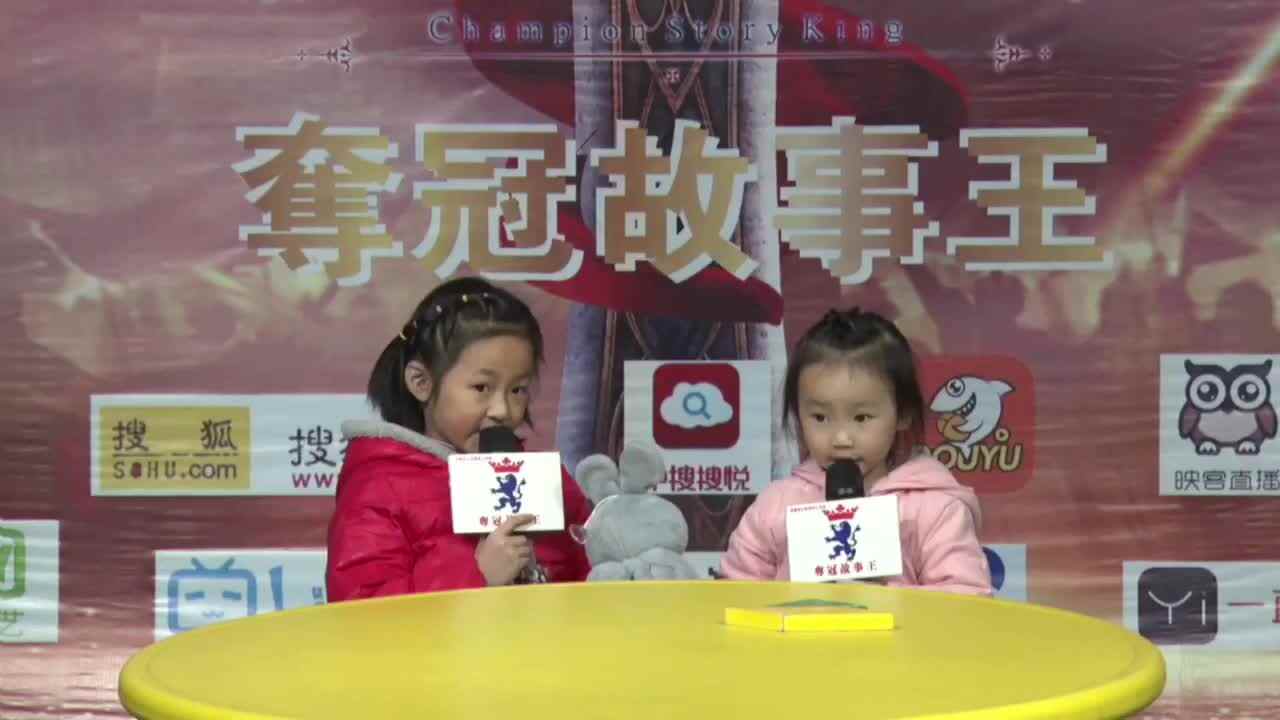 鲨鱼英语全英文情景剧直播视频——Making Friends