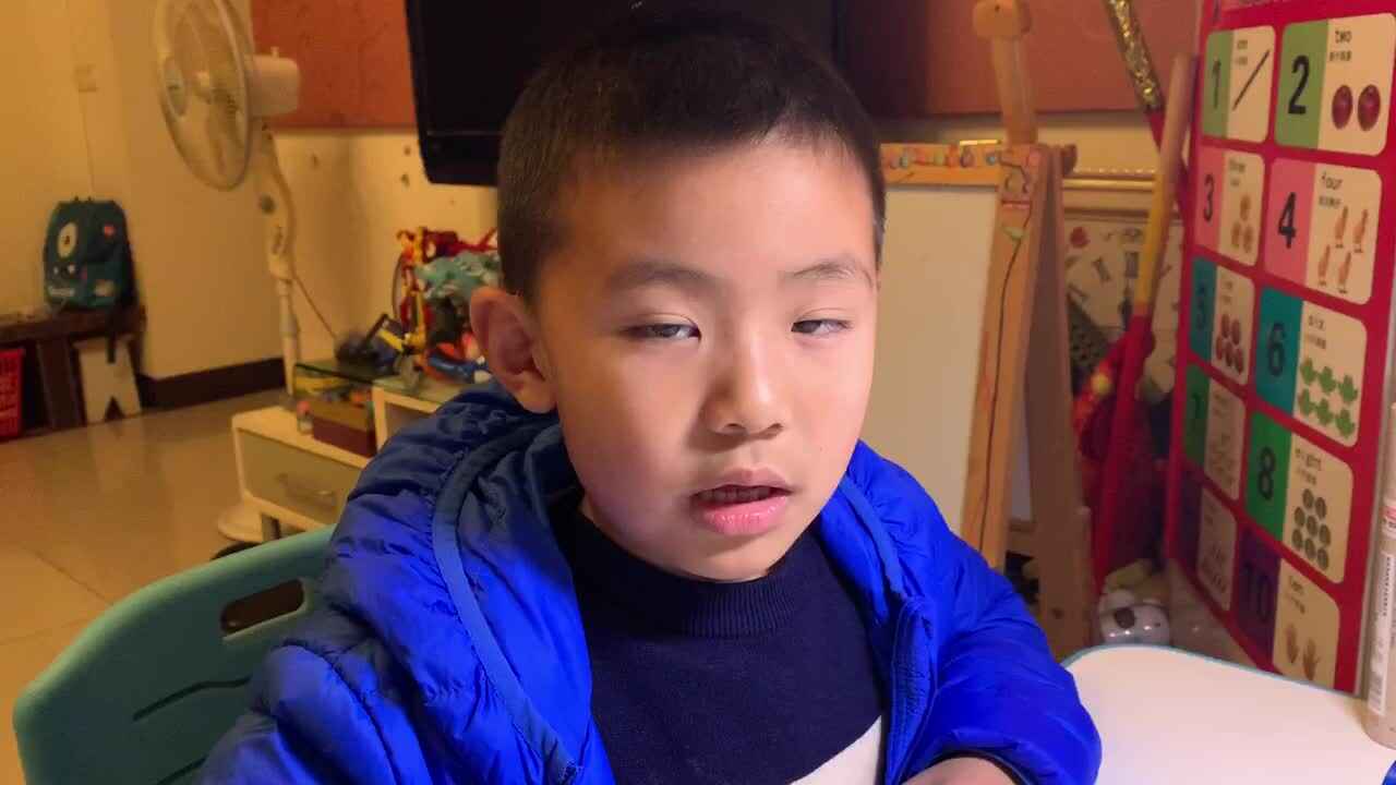 凑十儿歌