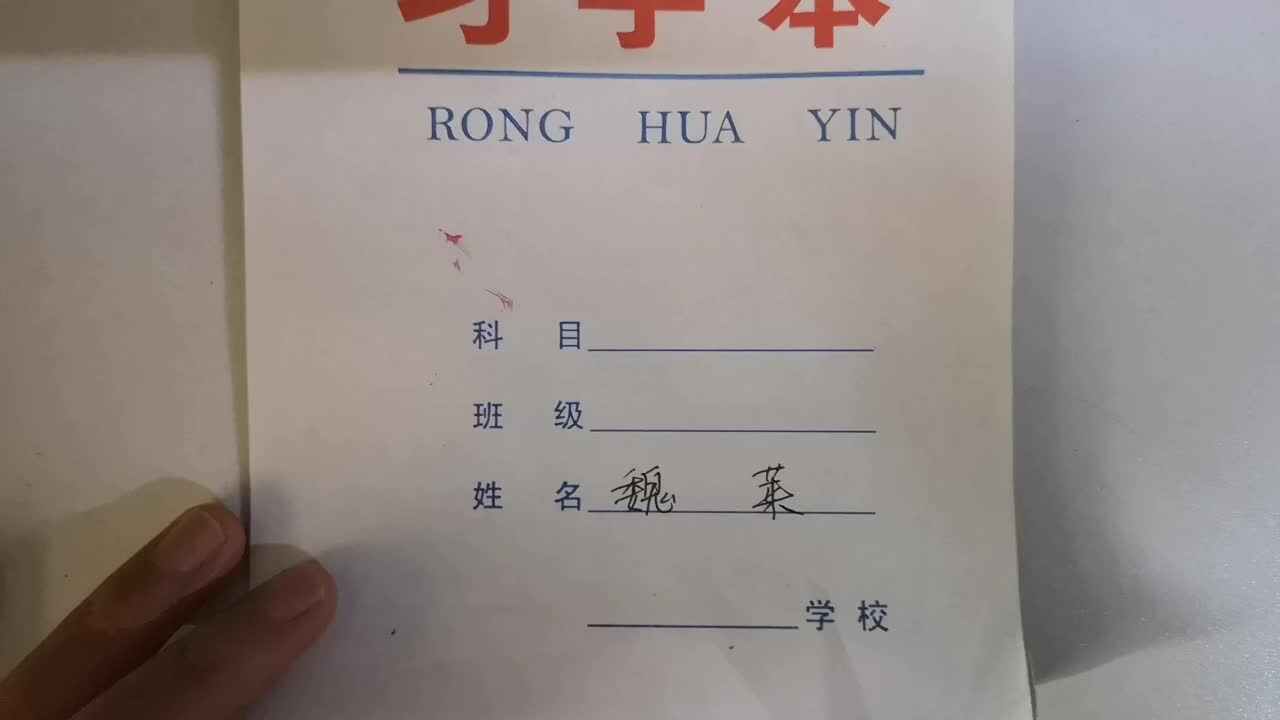 39号作业批改反馈2019.12.2
