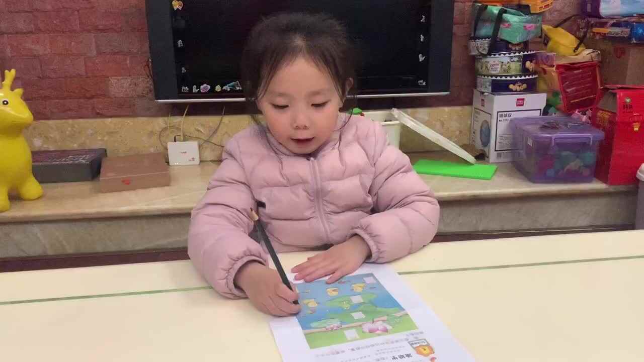 蓓蓓复习5以内的数字.MOV