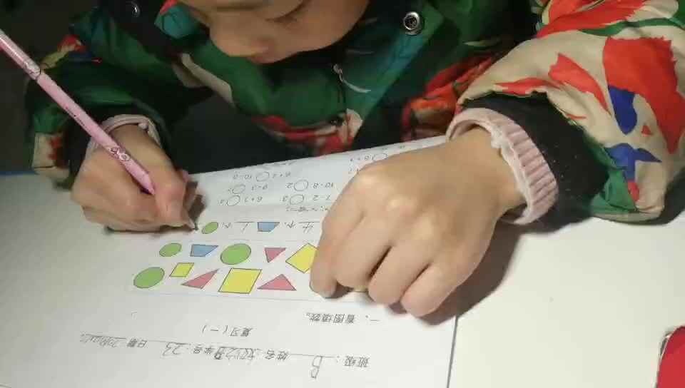 文妙语2019.12.12