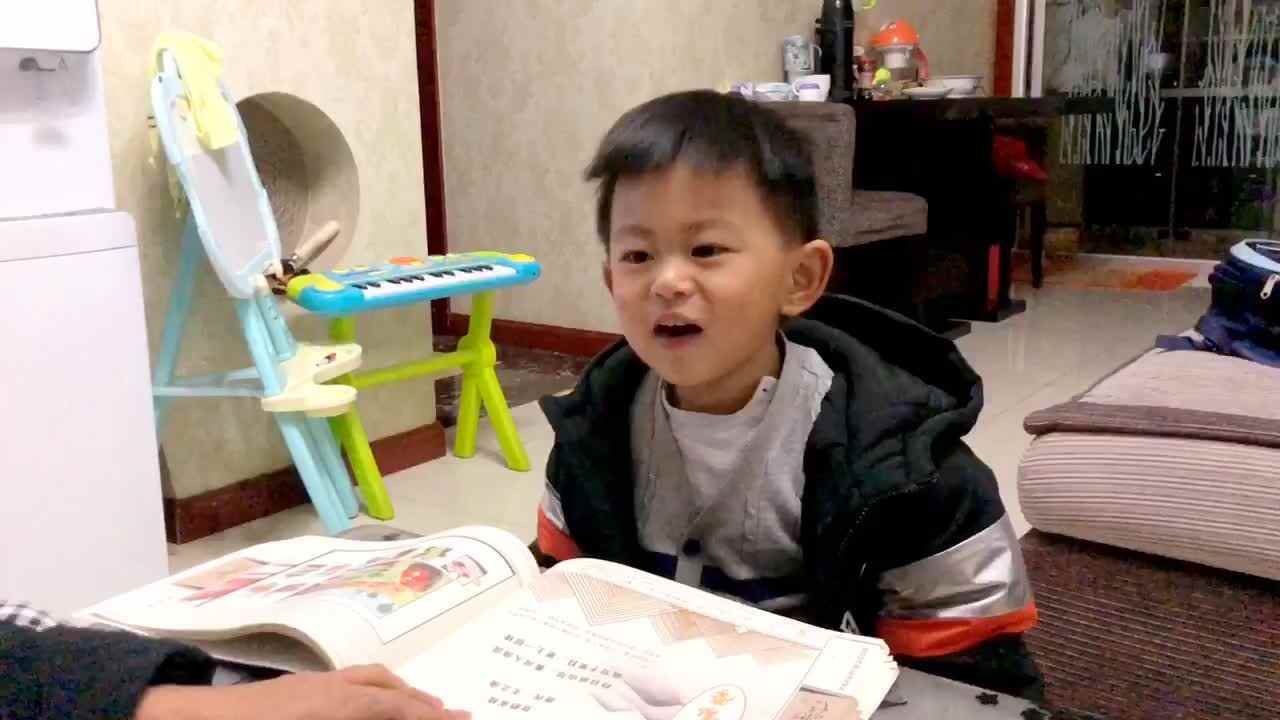 12月19日《登鹳雀楼》丁陈一