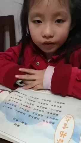 2019.12.18指读