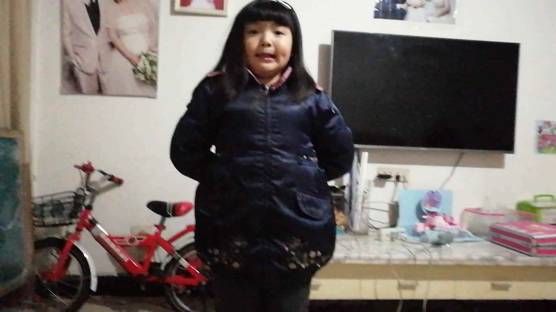 VID_20191229_194748.mp4