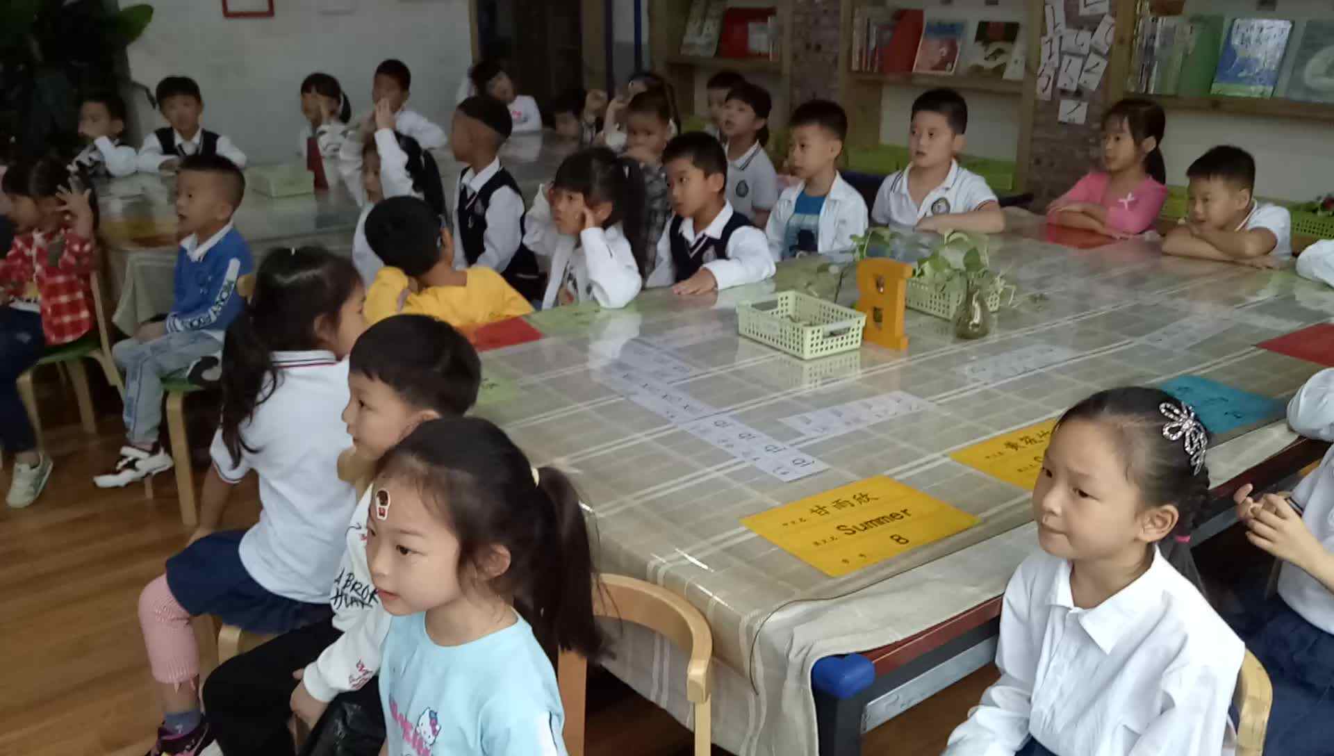 学习时刻