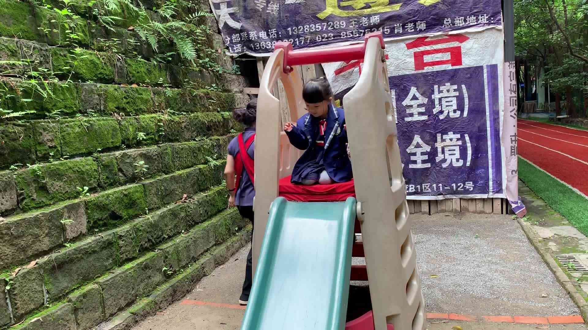 好玩的滑滑梯22227.MOV