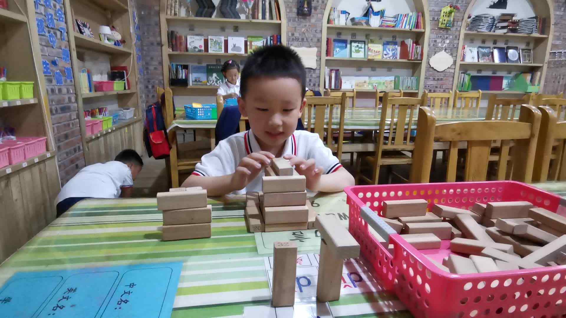 爱笑的孩子4