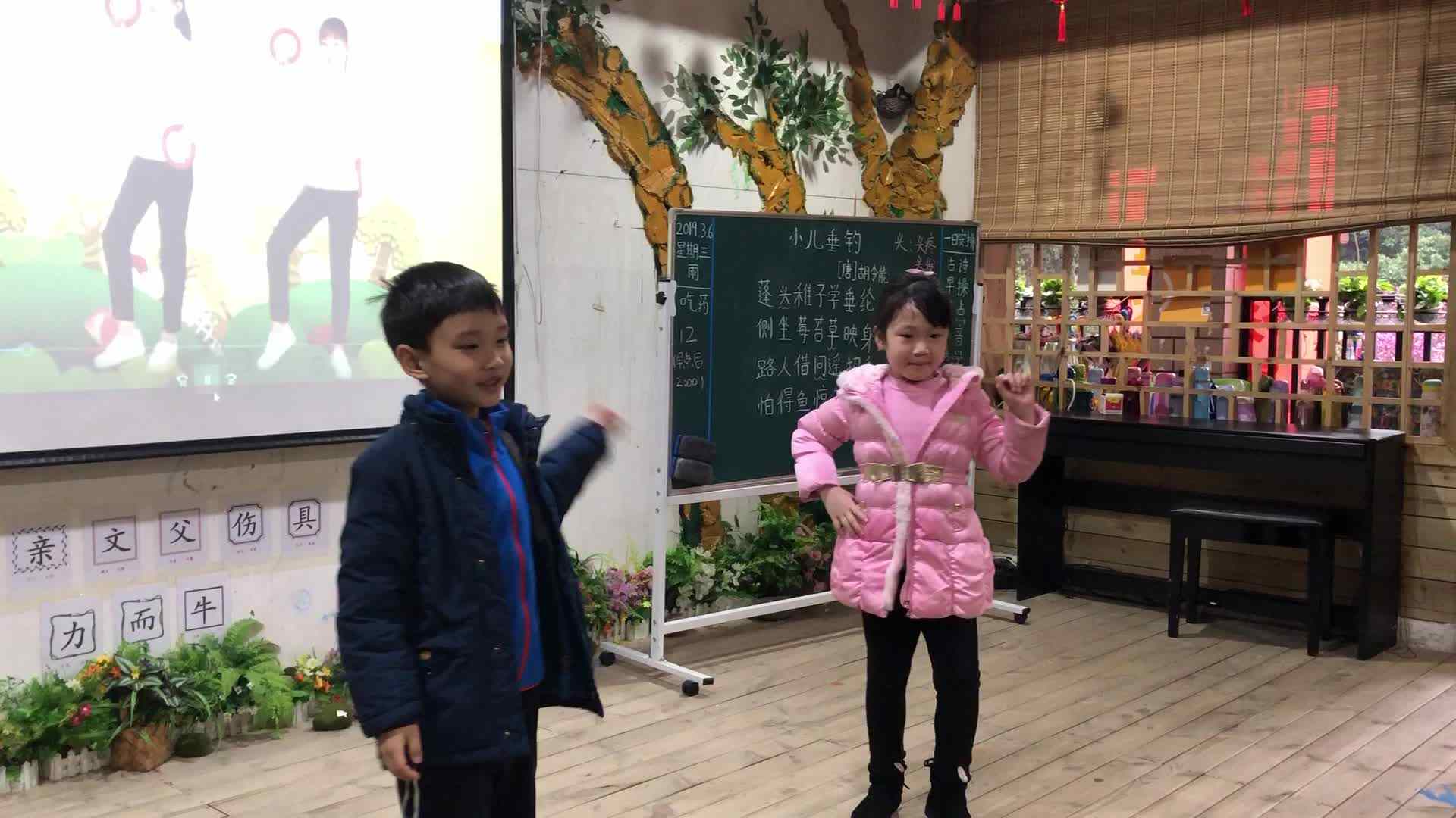 舞蹈艺术
