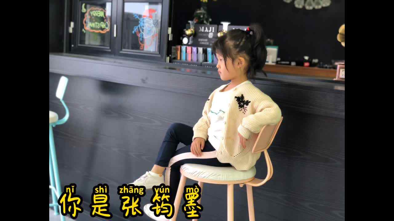 给宝贝的第一封信