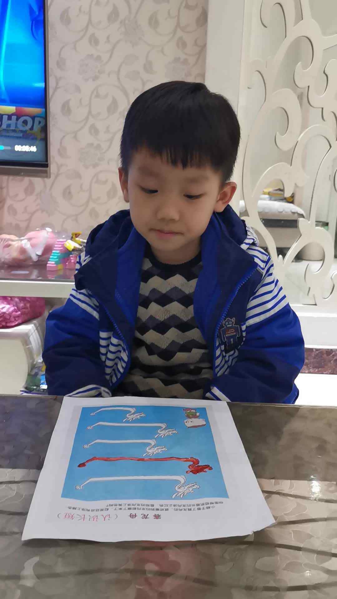 赛龙舟比长短