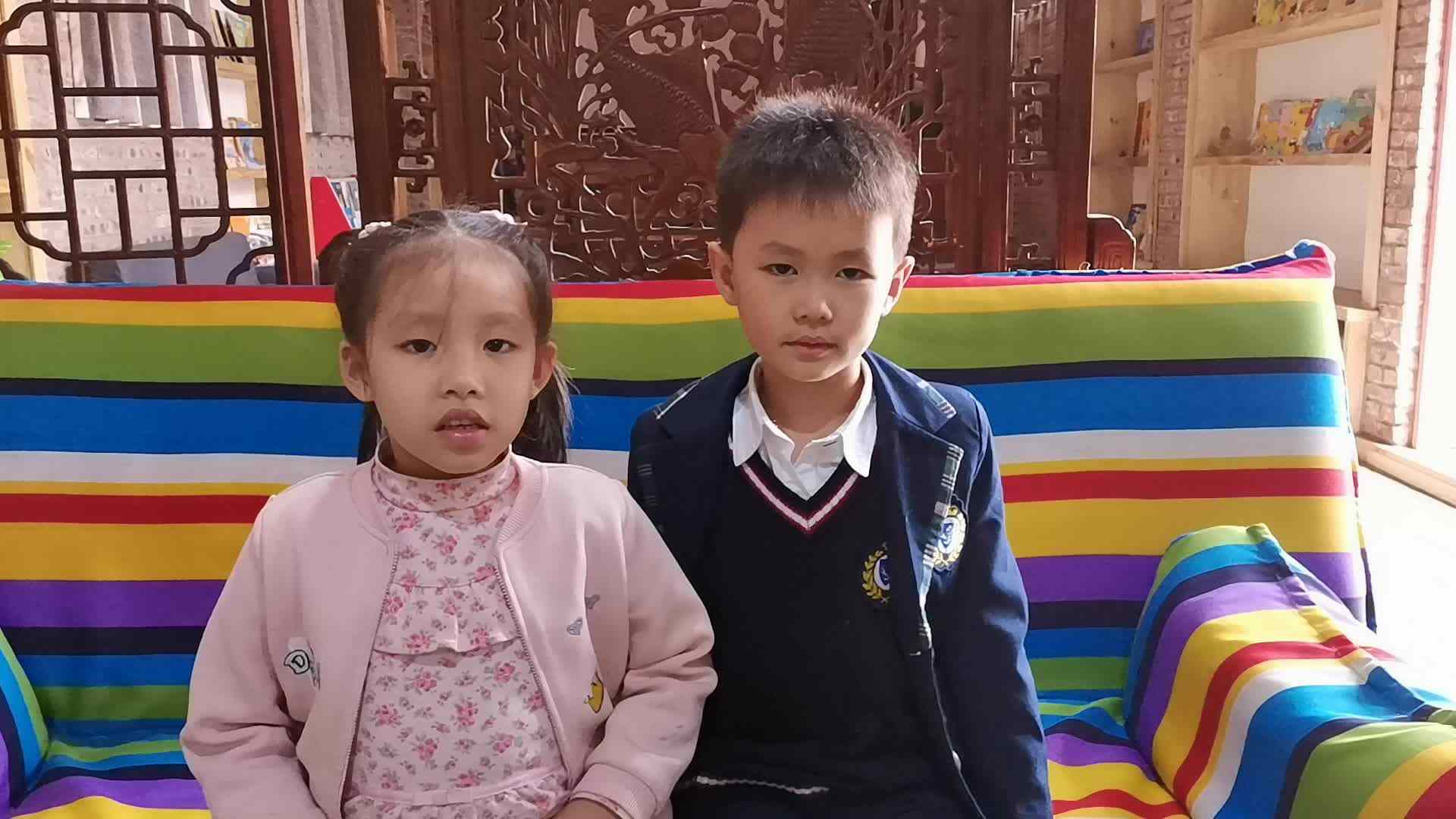 专注力7