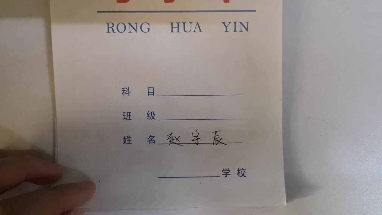 33号作业批改反馈2019.12.2