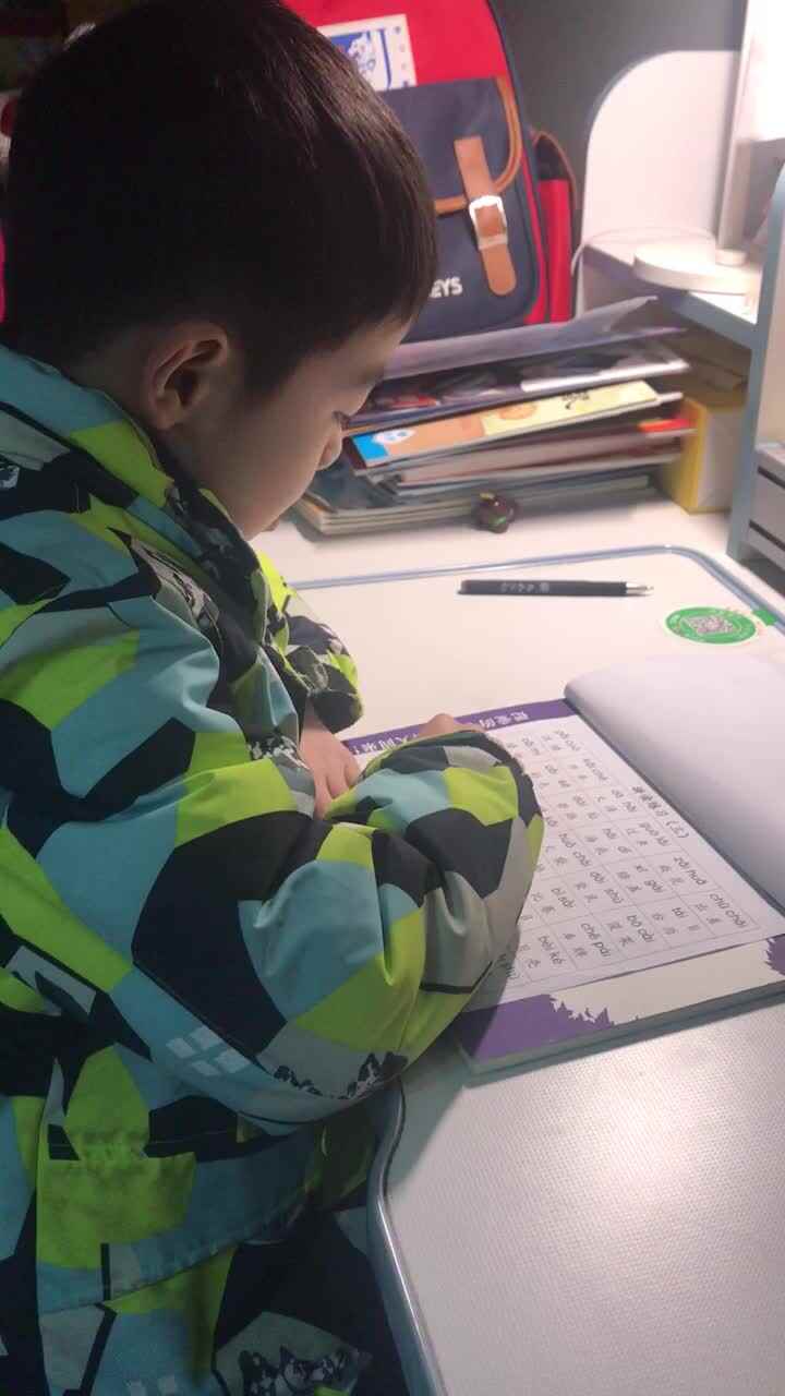 赵隽语12月26日作业.mov
