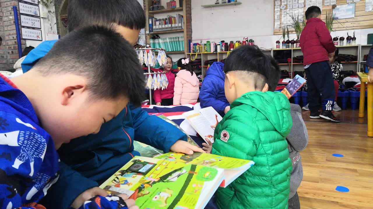 品德与专注