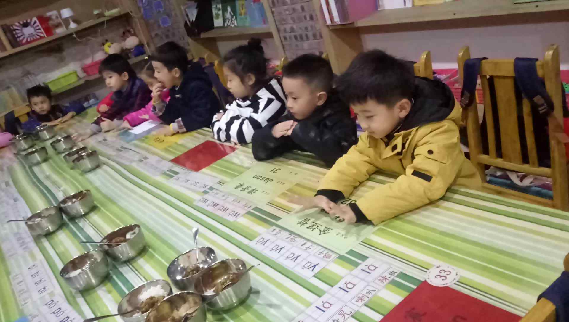 玩耍中学习8