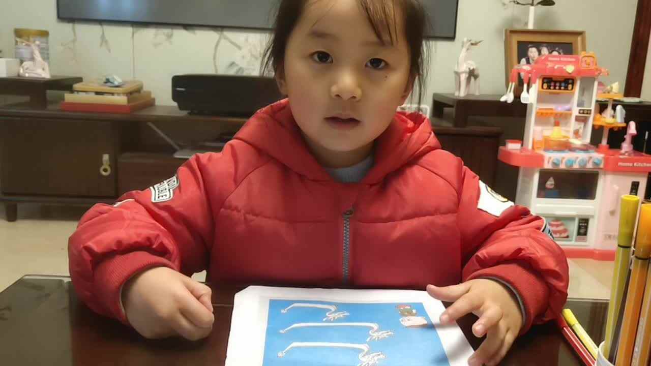 赛龙舟（认识长短）